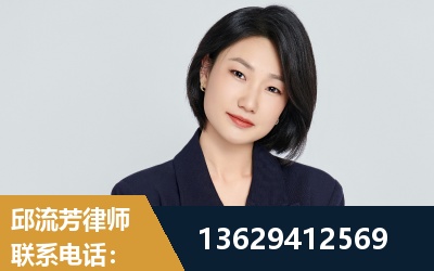 日喀则-企业展示图