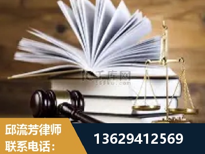 日喀则-胜诉率高