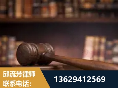 日喀则-毒品罪改判