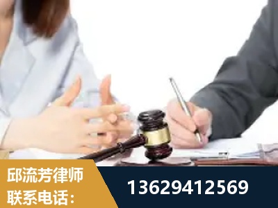 日喀则-新型网络犯罪