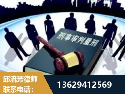 日喀则-诈骗类犯罪