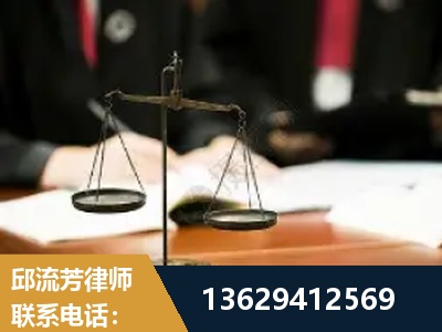 日喀则-抚养权