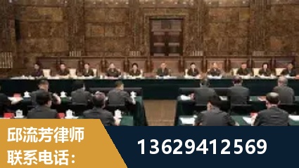 日喀则-重大刑事案件处理