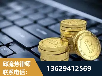 日喀则-取保率高