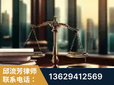 日喀则-重大刑事案件处理