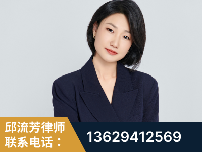 日喀则-企业展示图